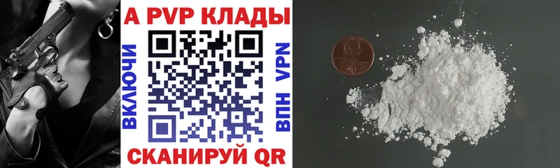 Цена Яхрома Гашиш  Каннабис  COCAIN  Мефедрон 