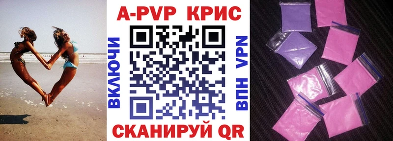 ГАШИШ Яхрома