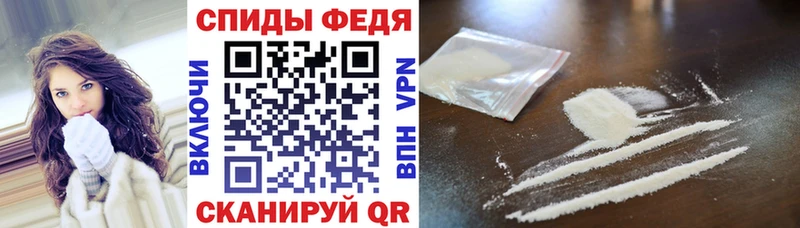 Amphetamine 98%  МЕГА ссылки  Яхрома 