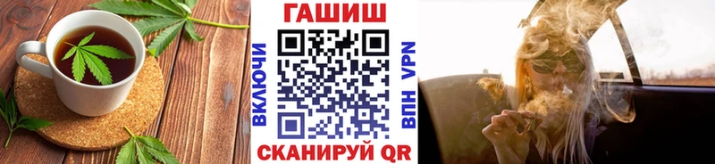 Еда ТГК конопля  продажа наркотиков  МЕГА зеркало  Яхрома 