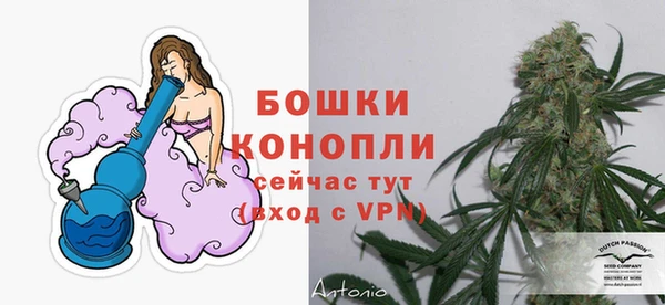 бутик Белокуриха