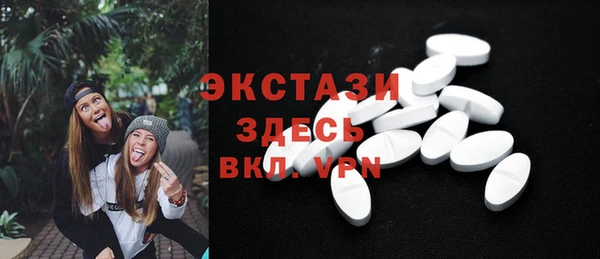 крисы Белоозёрский