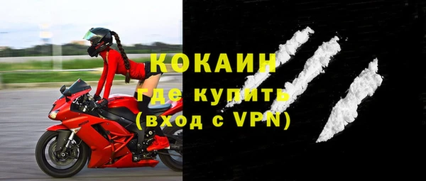 крисы Белоозёрский