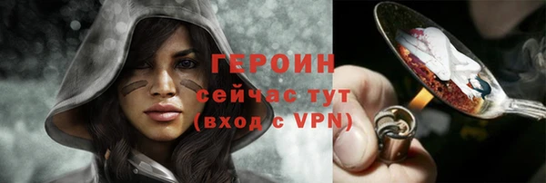 крисы Белоозёрский