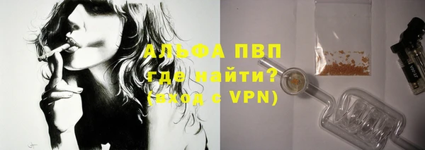 крисы Белоозёрский