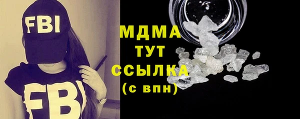 крисы Белоозёрский