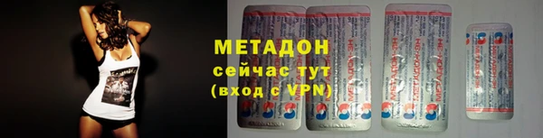 крисы Белоозёрский