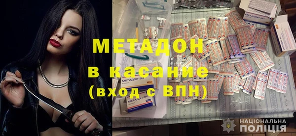 бошки Баксан