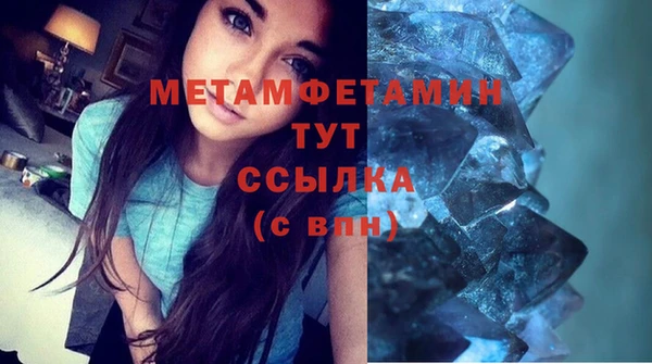 крисы Белоозёрский