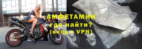 крисы Белоозёрский