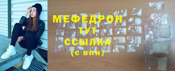 крисы Белоозёрский