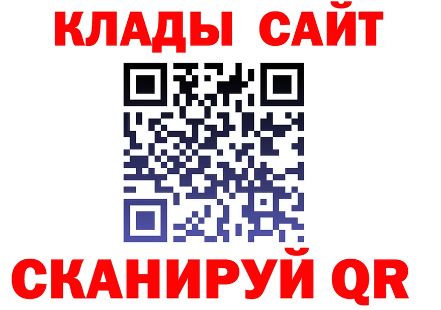 Конопля VHQ ТОР площадка KRAKEN Яхрома