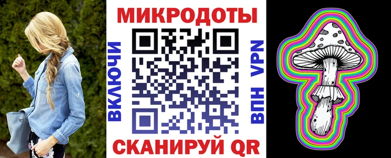 Галлюциногенные грибы GOLDEN TEACHER  Яхрома 