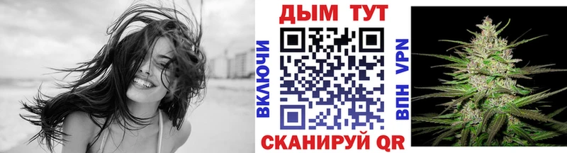 где купить   Яхрома  ссылка на мегу онион  Бошки Шишки марихуана 
